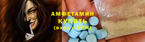 mix Богданович