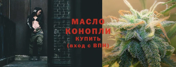 PSILOCYBIN Богородицк